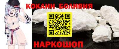 спиды Славянск-на-Кубани