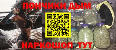 спиды Славянск-на-Кубани