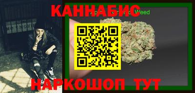 спиды Славянск-на-Кубани