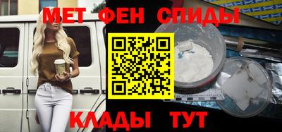 кокаин премиум Сланцы
